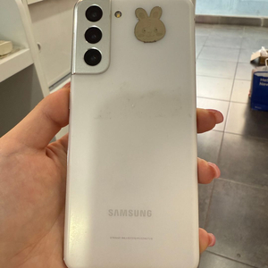 무잔상)갤럭시S21 256GB 화이트/ Y860