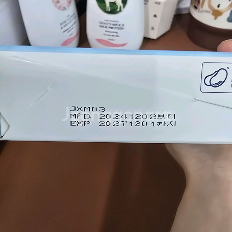 토리든 다이브인 마스크 5+1매 새상품--2