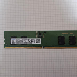 삼성 DDR5 5600 8GB 램 1개 팔아요