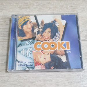 쿠키 COOKI 1집 Wait For You 여우본색