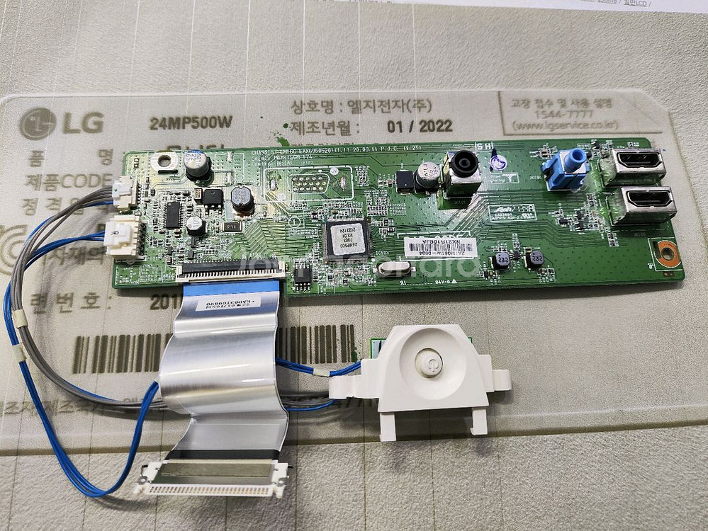 LG전자 24MP500W 모니터 보드만 판매--0