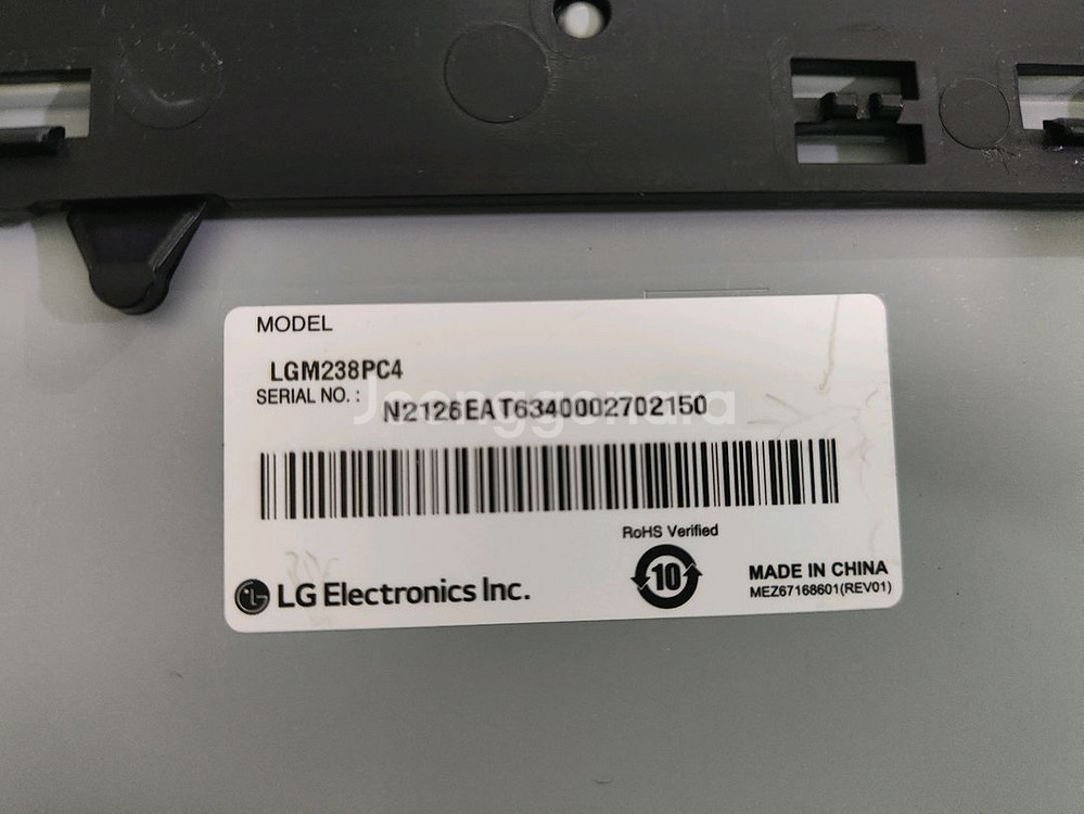 LG전자 24MP500W 모니터 보드만 판매--1
