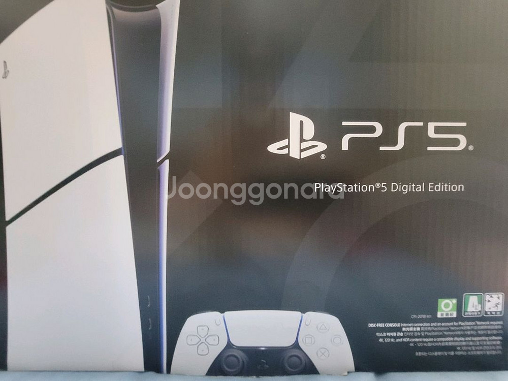대전/ps5 슬림디지털 A급--0