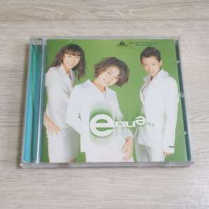 [택포] 이뉴 Enue 1집 독립선언 헤어진 만큼 CD
