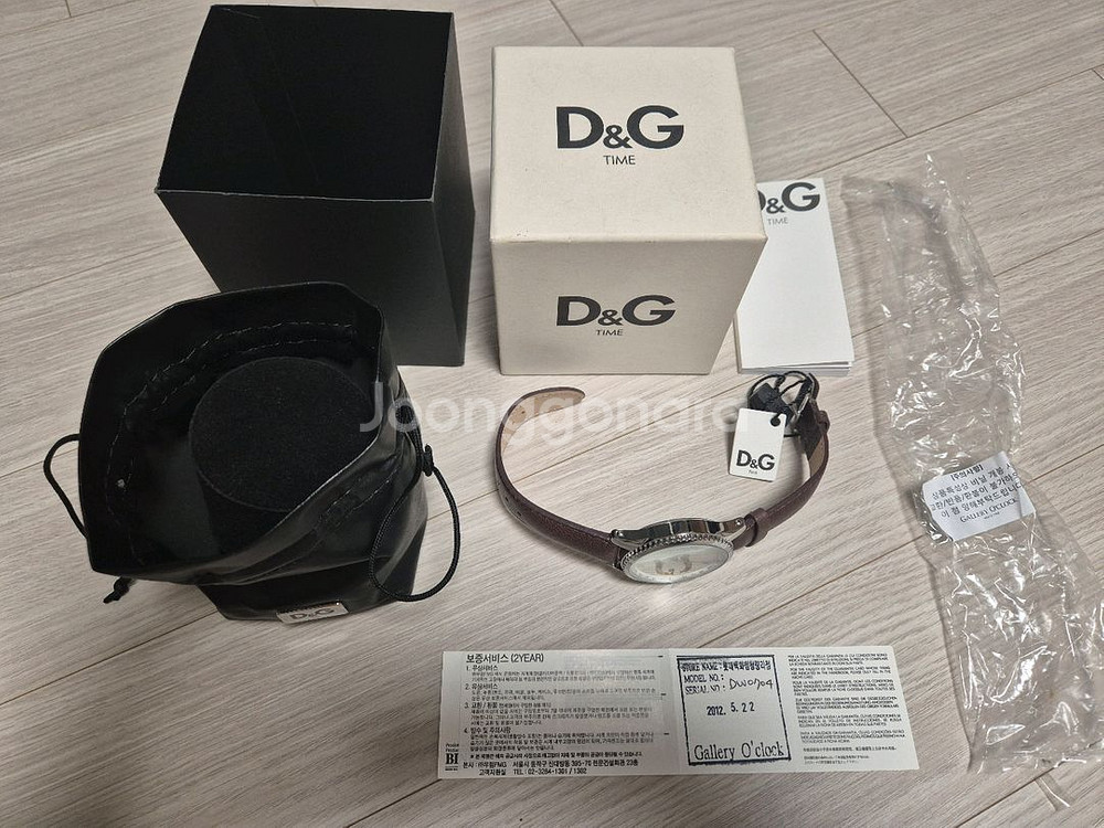 미사용 새제품 돌체앤가바나 D&G 정품 가죽 시계--2