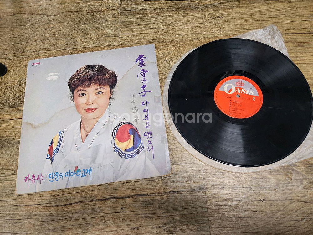 LP 김부자 다시부른 옛노래 희귀앨범--0