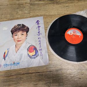 LP 김부자 다시부른 옛노래 희귀앨범