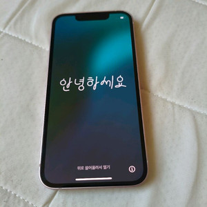 아이폰13미니 상태좋음