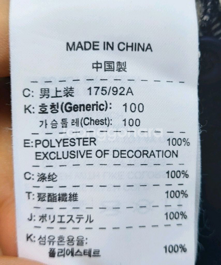 나이키 남성반팔티95-100 폴로 카라티 반팔골프--4