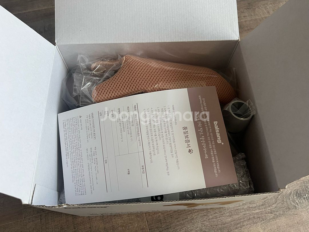 샘슨살롱 새상품 (쿠션, 20cm지지봉 포함)--1