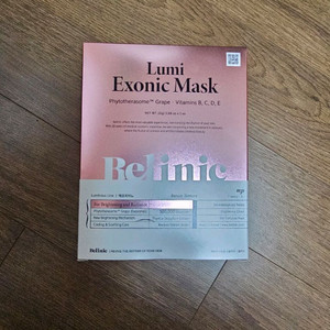 베로니카컨셉 벨리닉 빙하수마스크팩(글내용 가격)