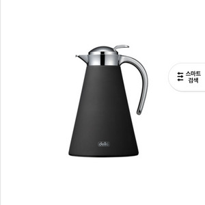 델키 진공보온주전자 DKL-TK20