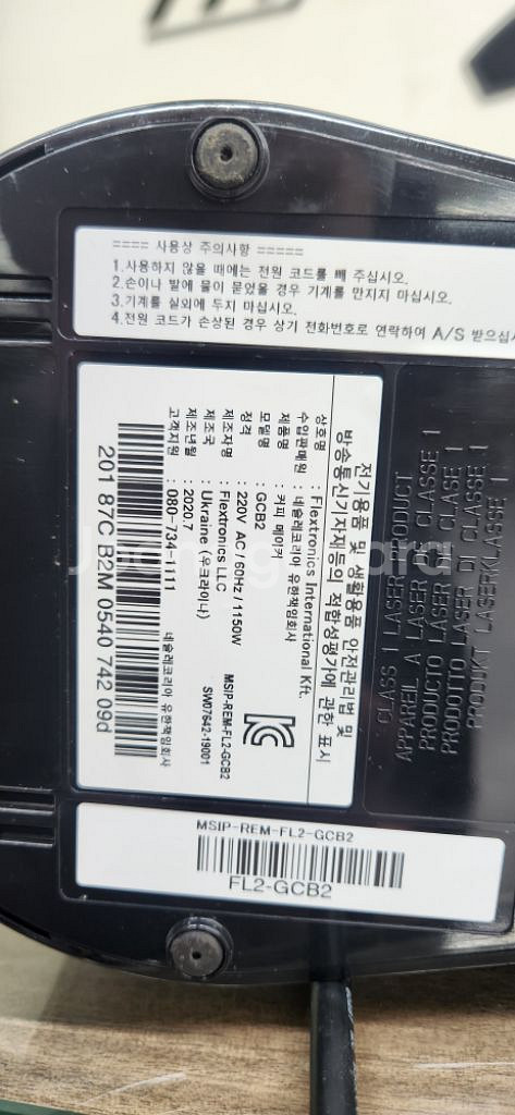 네스프레소 커피머신 CGB2--4