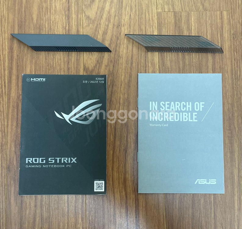 게이밍 노트북 strix scar 18 RTX 4090--1