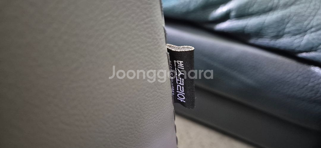 벤스 아담 이태리 마스트로또 천연가죽 카우치소파+트레이--8