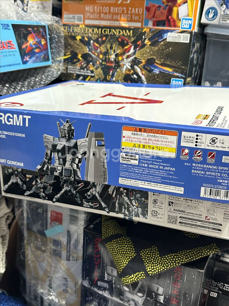 MG 퍼스트 건담 3.0 프라그먼트 건담 새상품--0