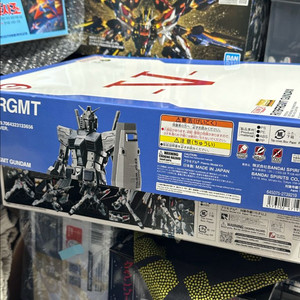 MG 퍼스트 건담 3.0 프라그먼트 건담 새상품