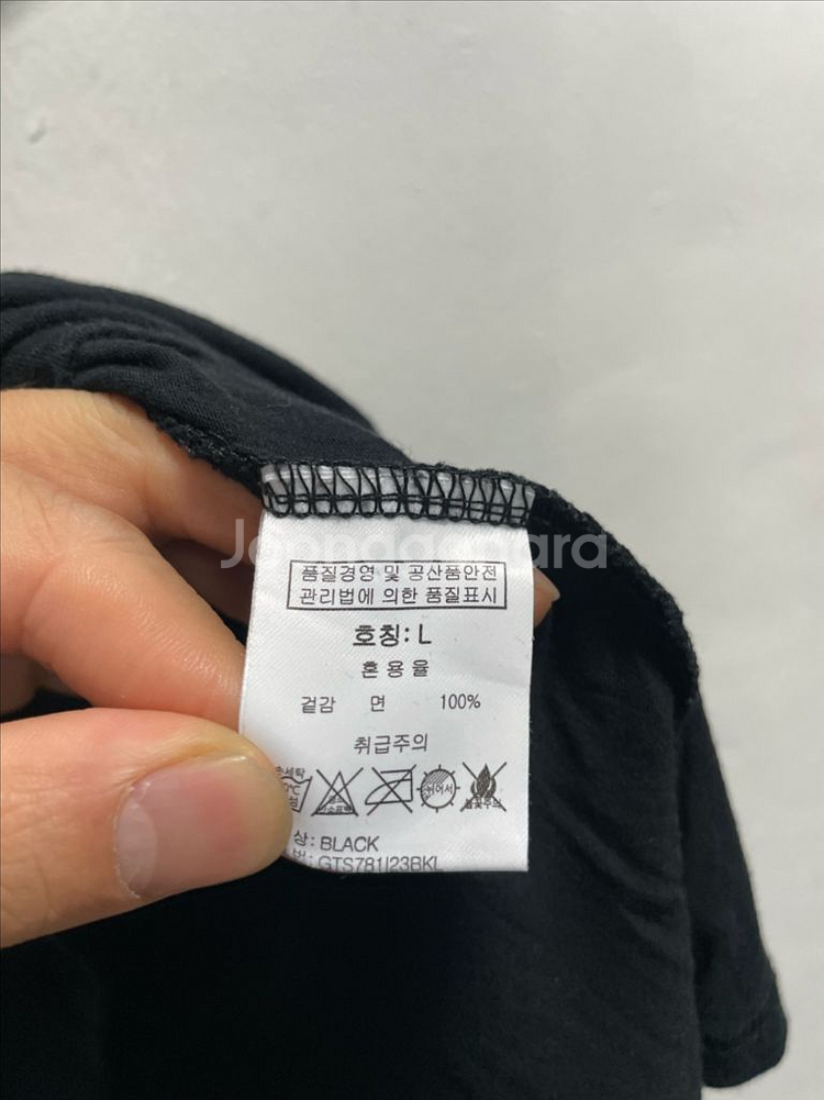 100 그루브라임 빅로고 루즈핏 반팔티--3