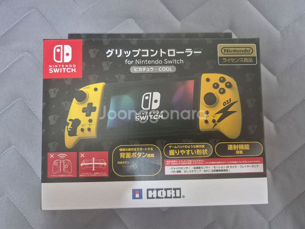 [호리]닌텐도스위치 피카츄 조이콘&프로콘 세트--0
