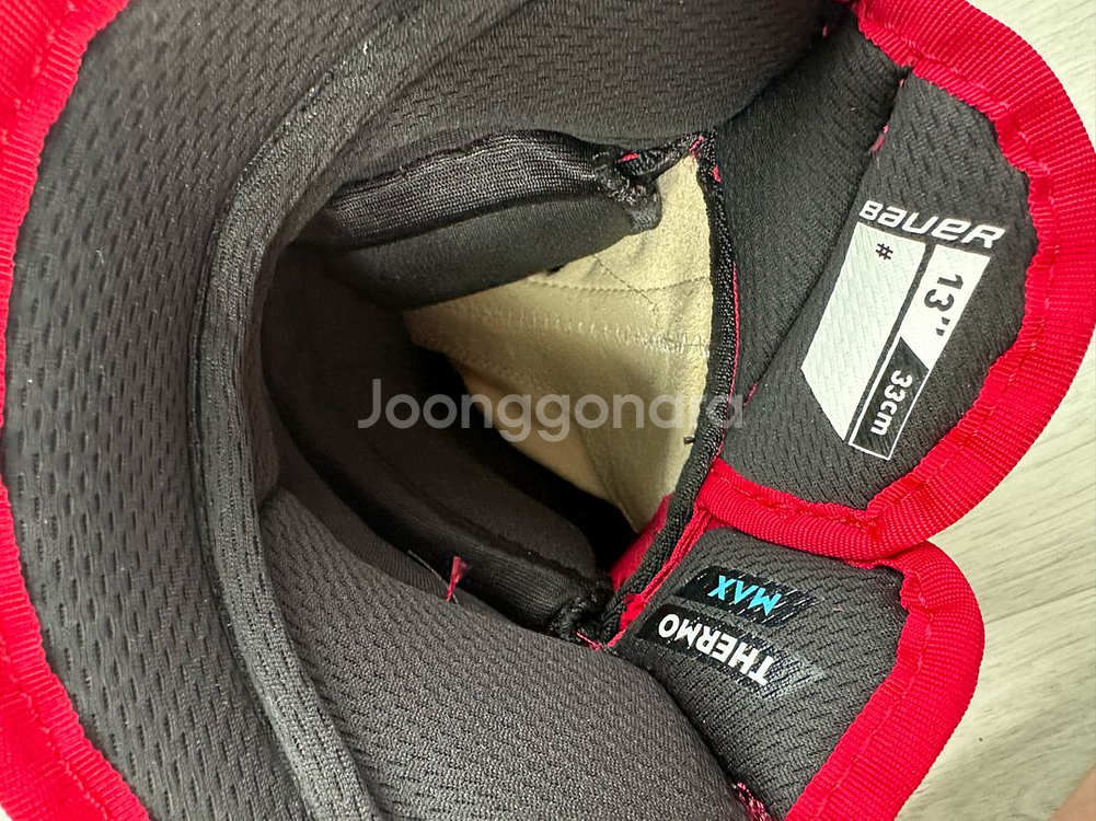 바우어 아이스하키 글러브 13인치 supreme 3s--3