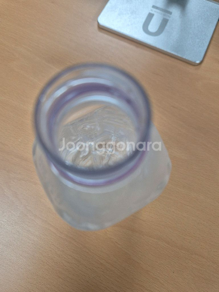 재등록--0