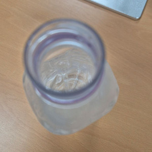 재등록