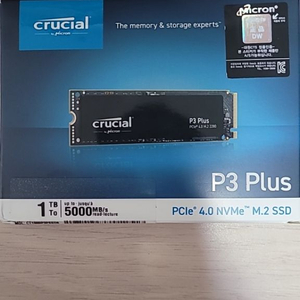 p3 plus m.2 nvme ssd 1tb
