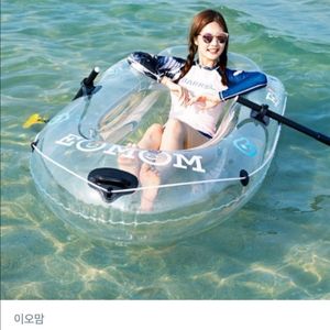 이오맘 올 투명 보트