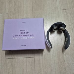 목안마기
