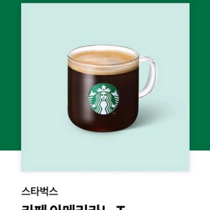 스타벅스 아메리카노 tall