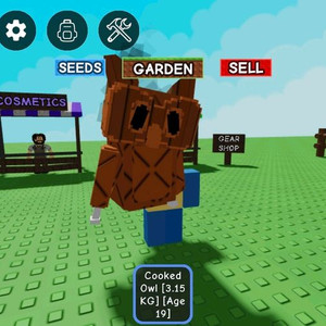 그로우 어 가든 부엉이