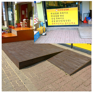 데크시공