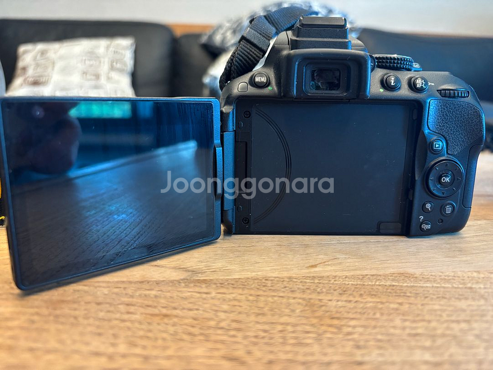 니콘 D5300 DSLR 카메라/ 55-300mm 렌즈--2