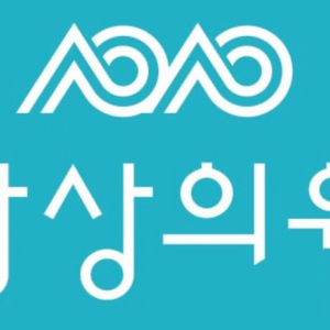 대전 상상의원 mpl 무제한 3부위 7회 양도합니다