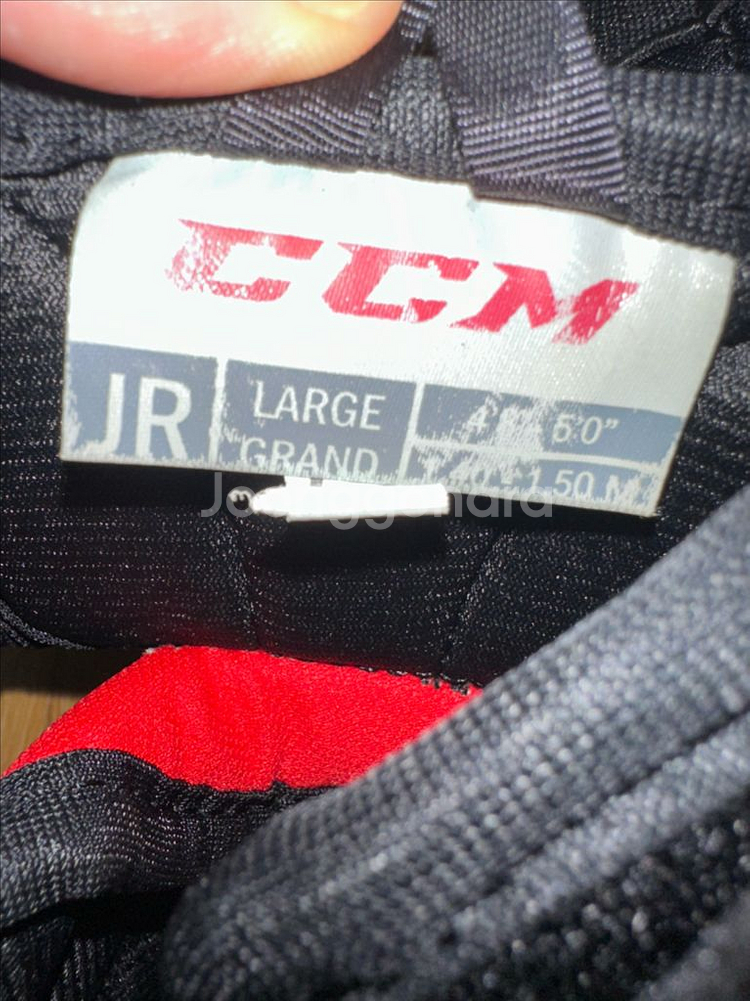 아이스하키 주니어 앨보 라지 CCM 택포 2만원--1