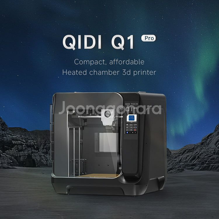 Qidi q1 pro (고속 3d프린터) 가격미정 찔러--0