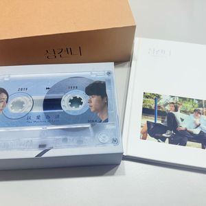 상견니물품 일괄판매