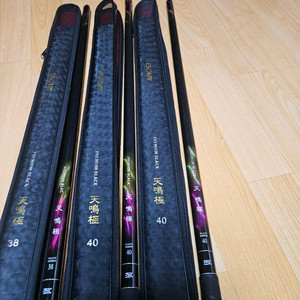 이스케이프 천명극 프리미엄 블랙 낚시대 급처 새상품