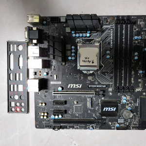 MSI 메인보드 B150M MORTAR/최저가