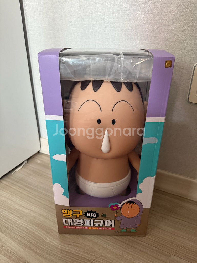 맹구우비 대형 피규어 판매합니다--0