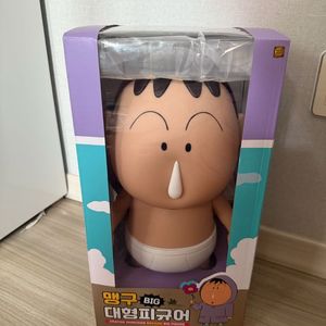 맹구우비 대형 피규어 판매합니다