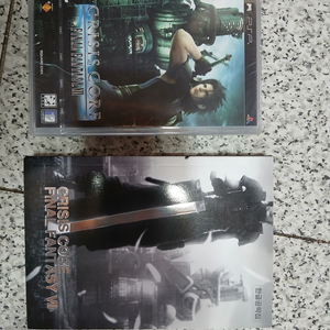 psp 크라이시스코어 밀봉(한글 해설서) 판매합니다