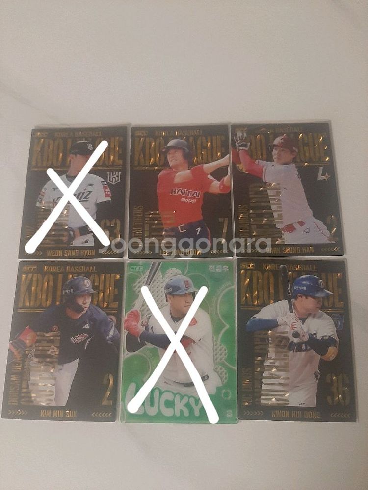 2025 kbo 크보 카드 판매 교환(삼성)--4