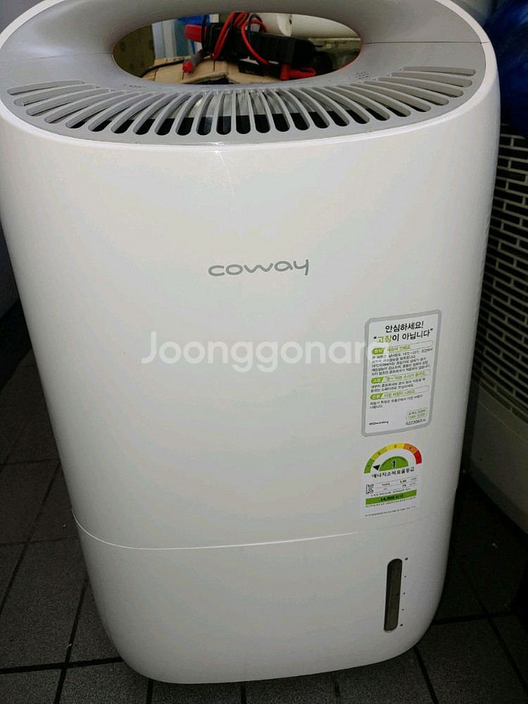 코웨이제습기인버터--0