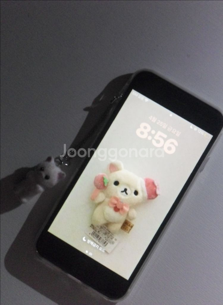 아이폰 se2 64기가 판매해요--1