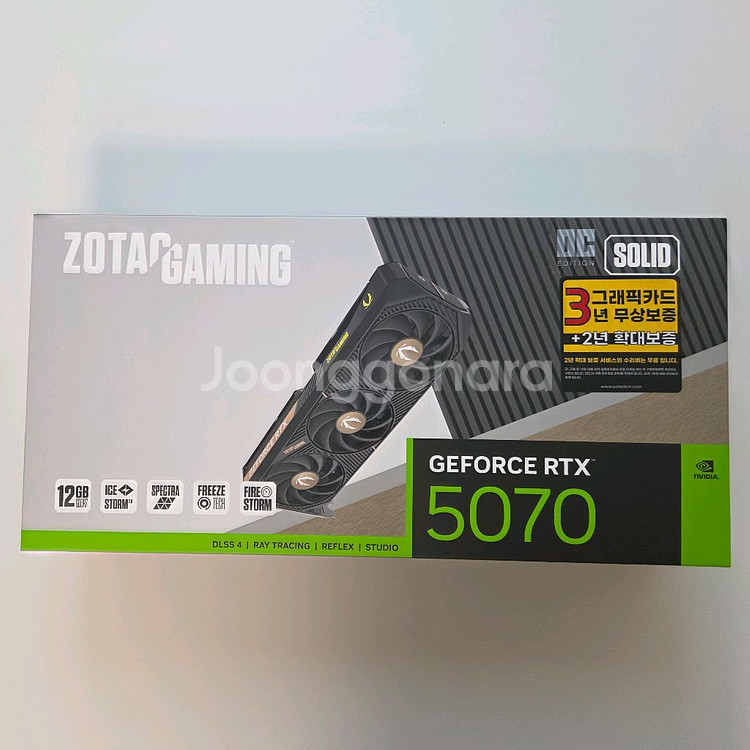 RTX 5070 미개봉 새제품--5