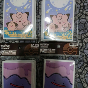 포켓몬 카드 실드