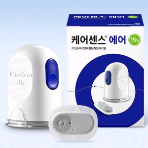 케어센스 에어 15일
