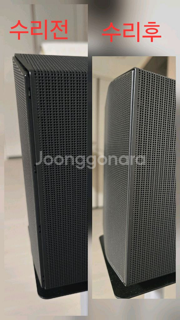 삼성 사운드바 HW-Q990C--7