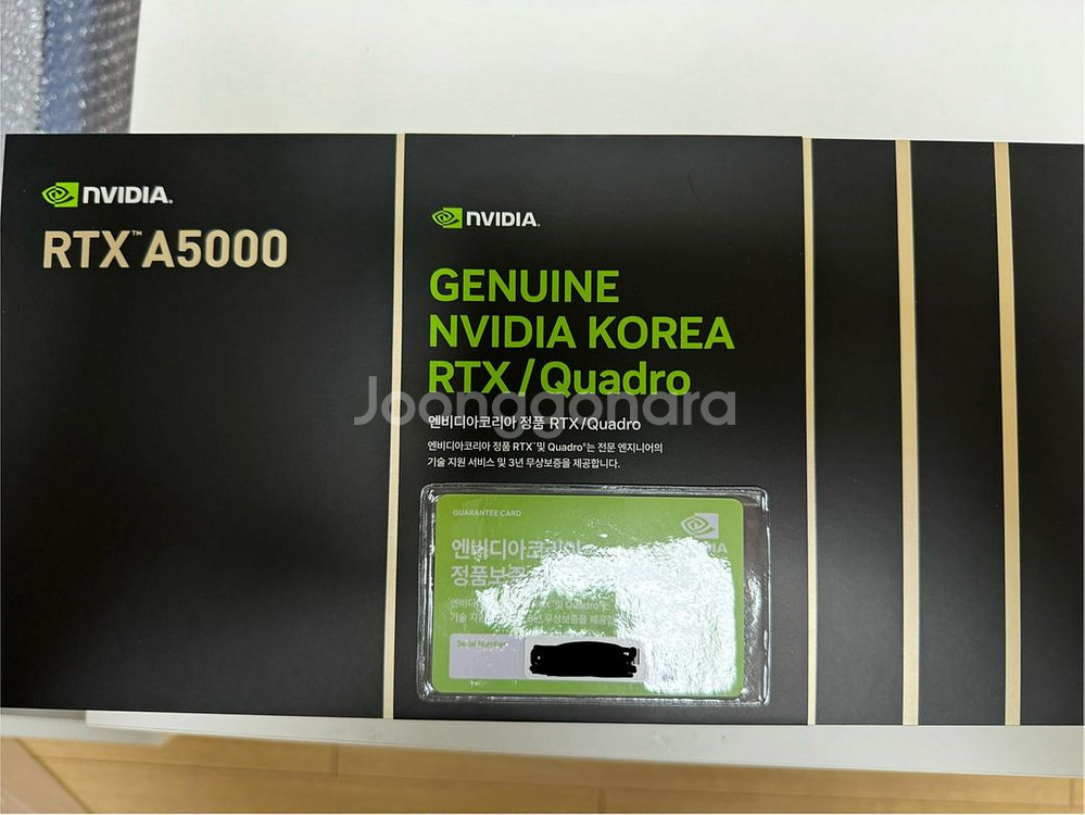NVIDIA RTX A5000 D6-24GB 새상품--0